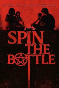 فیلم بطری را بچرخانید Spin the Bottle 2024